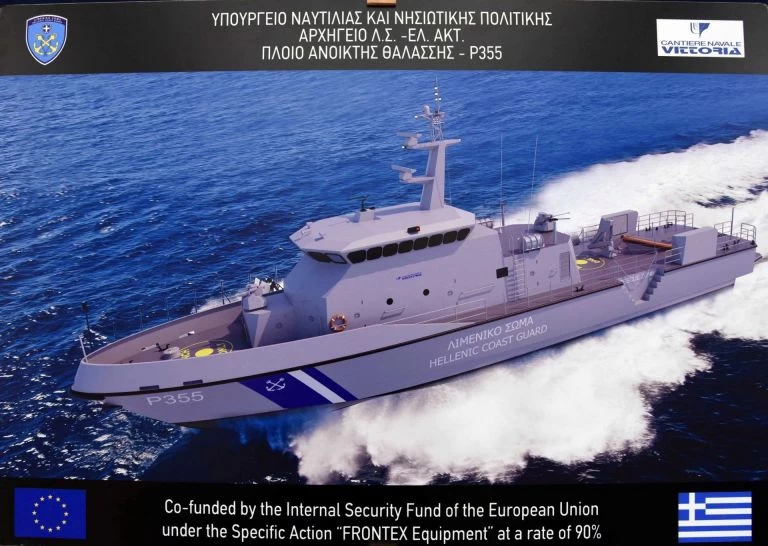 Ενισχύεται με υπερσύγχρονα περιπολικά ο στόλος του Λιμενικού Σώματος